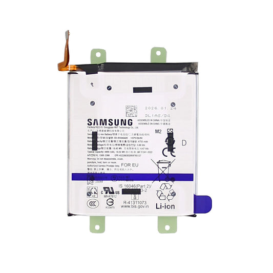 Samsung Galaxy S26 Plus Battery - Original