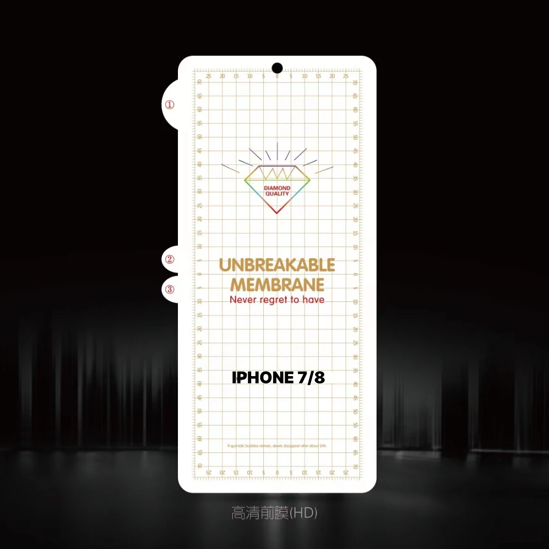 Unbreakable Membrane Screen Protector for iPhone 7/8 - 2 PACK