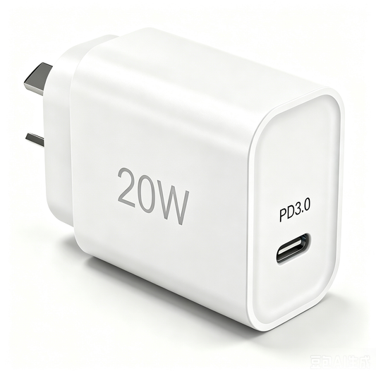 PD3.0 USB-C Fast Charger Adapter - 20W