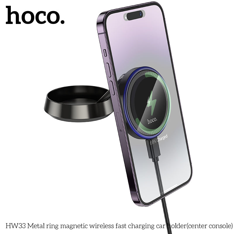 HW33 Metal ring magnetic wireless fast charging car holder(center console)