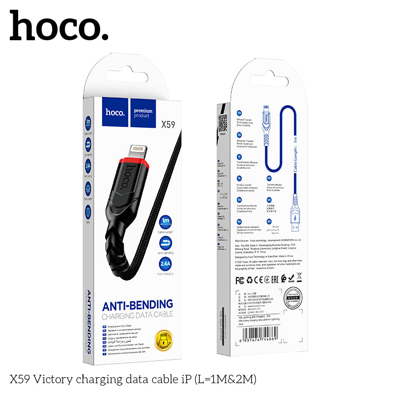 HOCO X59 Victory charging data cable iP(L=2M) Black