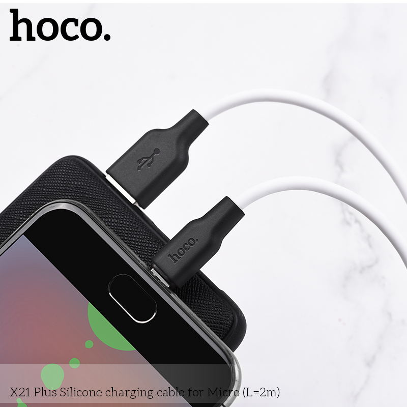 HOCO X21 Silicon Lightning Fast Charging Cable - White & Black (L=2M)