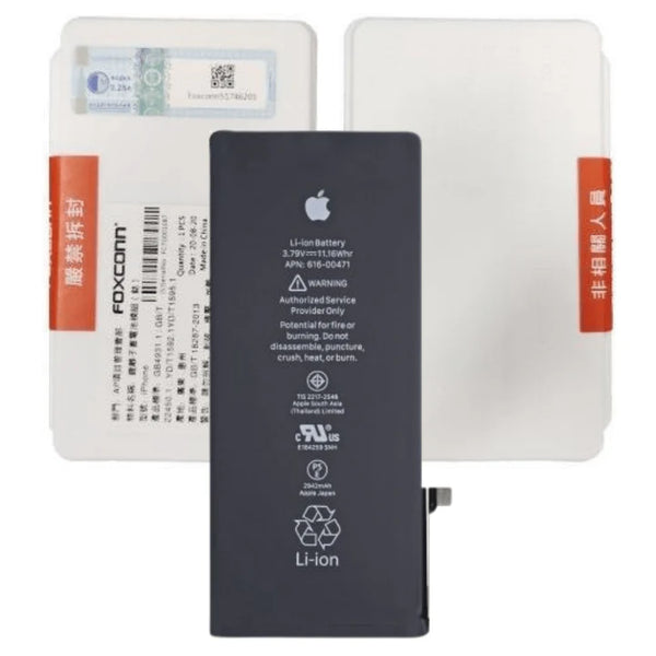 iPhone 8G Original Battery ( Service Pack )