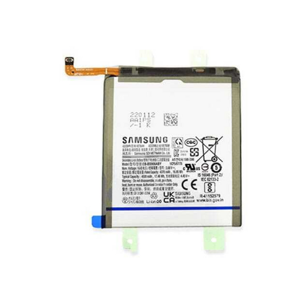 Samsung Galaxy S22 Plus BATTERY - Service Pack