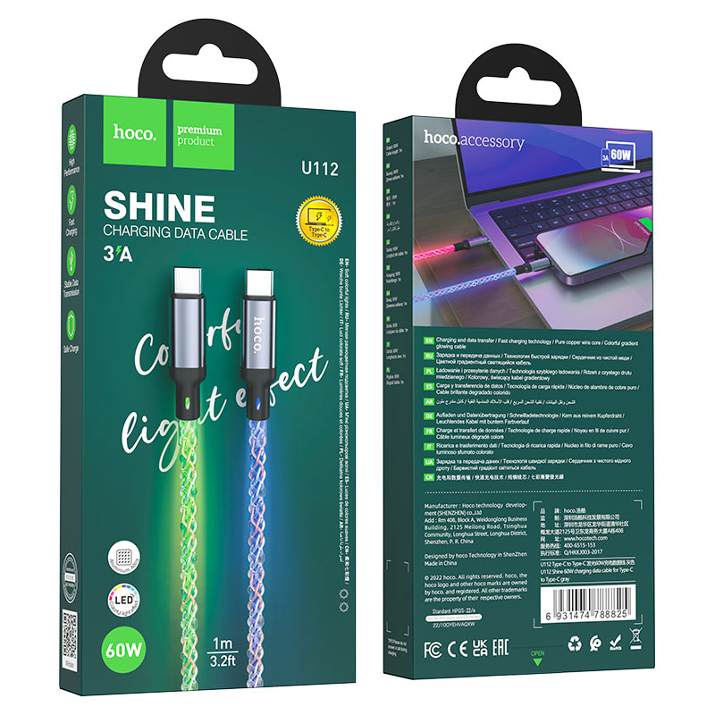 Hoco U112 Shine 60W charging data cable for Type-C to Type-C