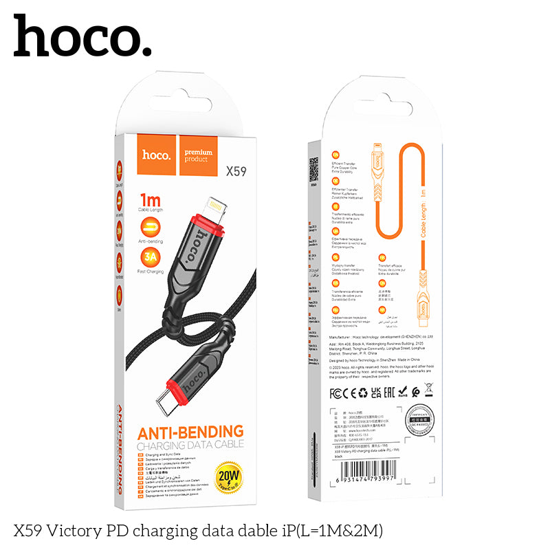 50% credit back - HOCO X59 Victory PD charging data cable iP(L=2M) Black