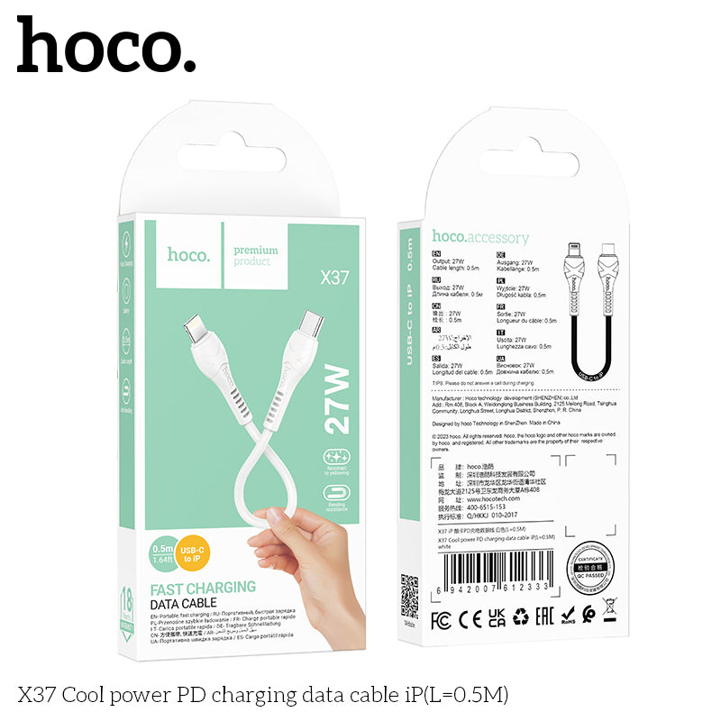 HOCO X37 Cool power PD charging data cable iP(L=0.5M) White