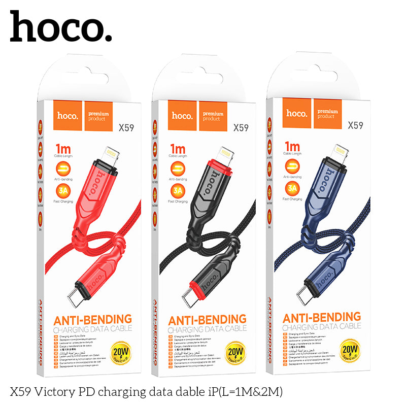 50% credit back - HOCO X59 Victory PD charging data cable iP(L=2M) Black