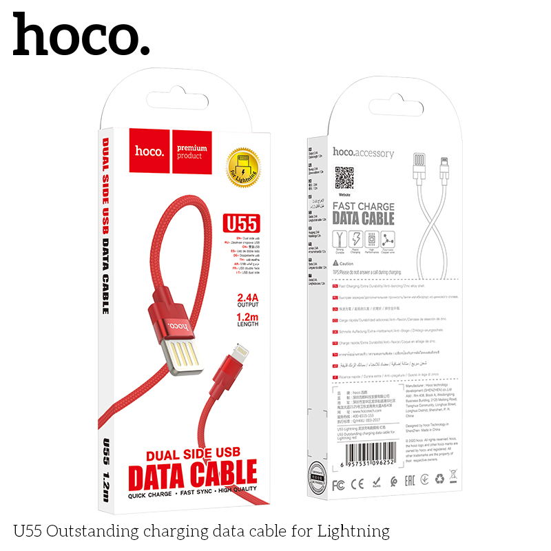 U55 Outstanding charging data cable for iPhone Lightning - Red
