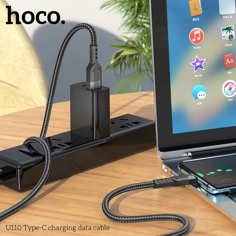 U110 Type-C charging data cable Black
