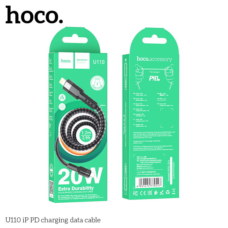 HOCO U110 iP PD charging data cable Black