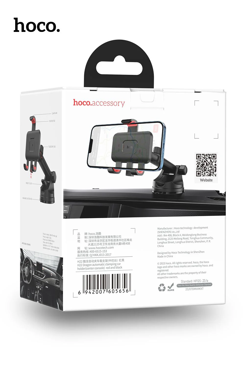 HOCO H22 Dragon Automatic Clamping Car Holder (Center Console)
