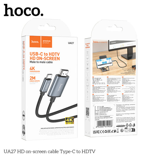 UA27 HD on-screen cable iP to HDTV