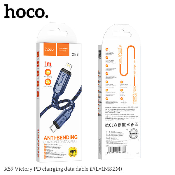 HOCO X59 Victory charging data cable iP(L=3M) Black