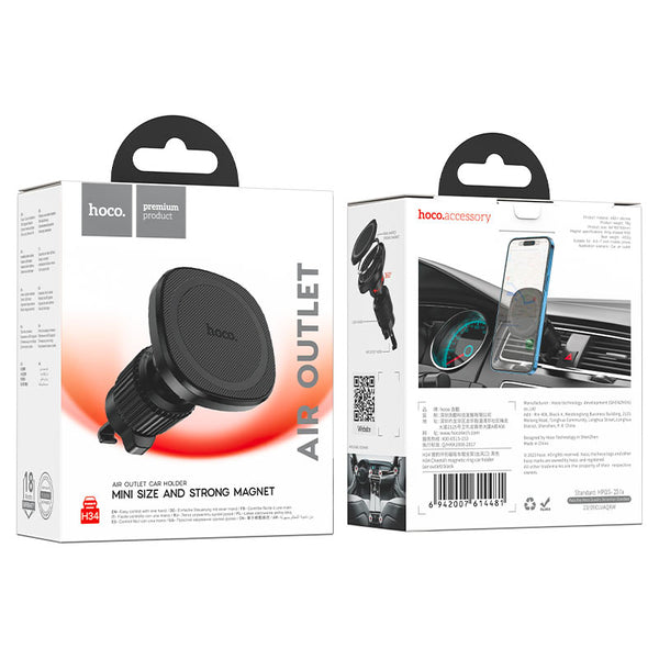 H34 Cheetah magnetic ring car holder(air outlet)