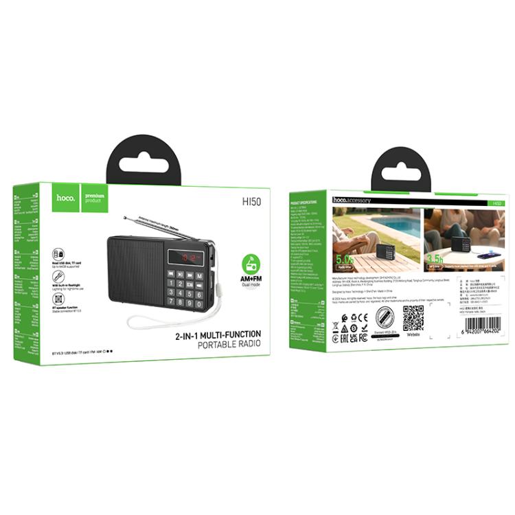 HI50 Portable radio
