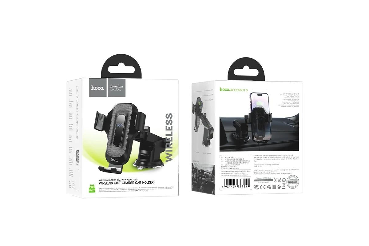 HW3 Wise automatic induction wireless fast Car Phone Holder wholesale mobile accessory