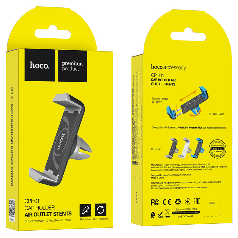 CPH01 Mobile Holder for car outlet