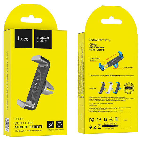 CPH01 Mobile Holder for car outlet