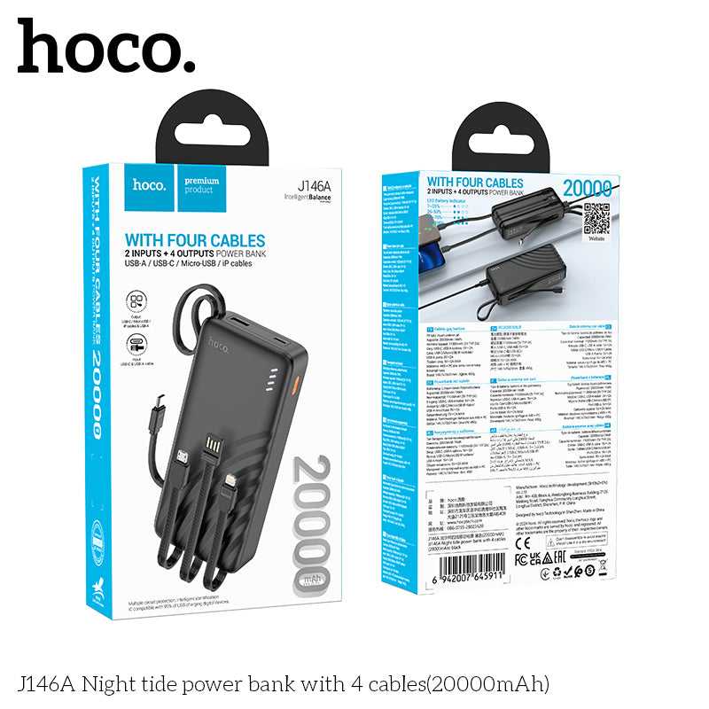 J146A Night tide 20000mAh with 4 cables power bank wholesale mobile accessory