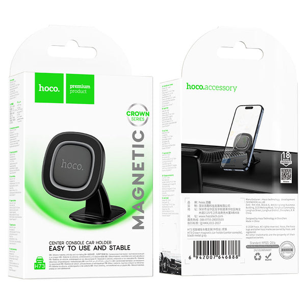 H73 Crown magnetic car holder(center console)
