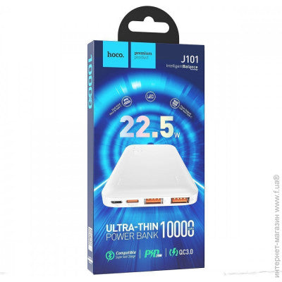 Hoco J101 22.5W Ultra Thin Astute Power Bank 10000mAh - White