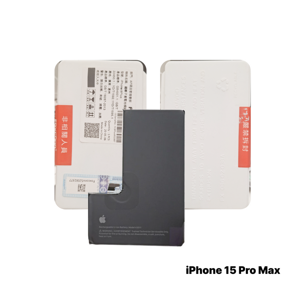 iPhone 15 Pro Max - Battery Super High Quality