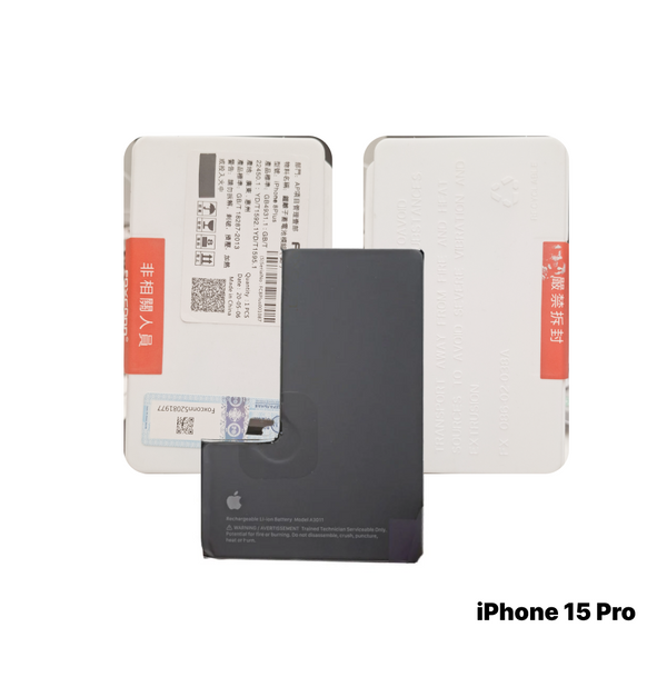 iPhone 15Pro - Battery Super High Quality