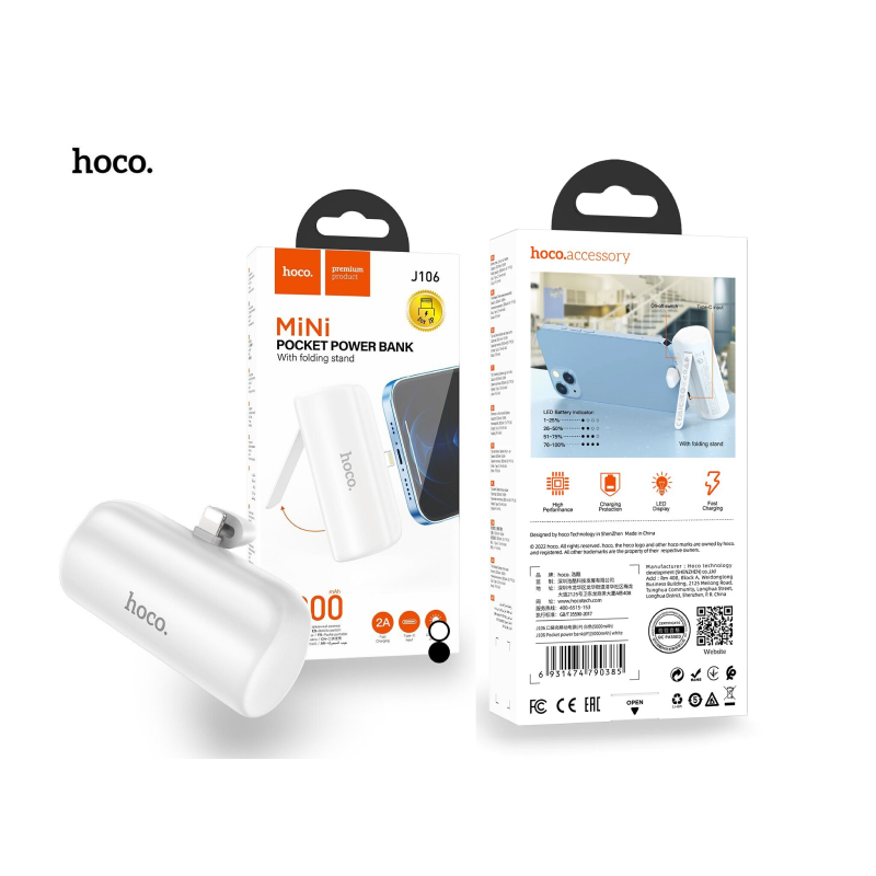 Hoco J115 Fast Smart Charging Power Bank 5000mAh - White wholesale mobile accessory