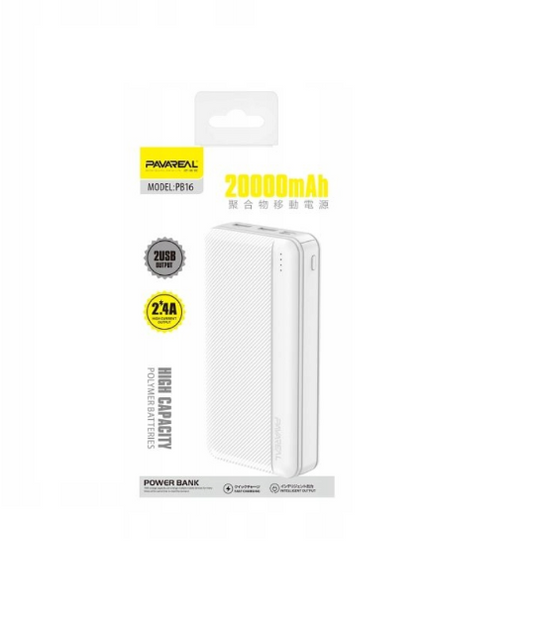 Pavareal PB16 Power Bank 20000mAh - White