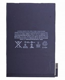 iPad Mini 4 Battery- Super High Quality