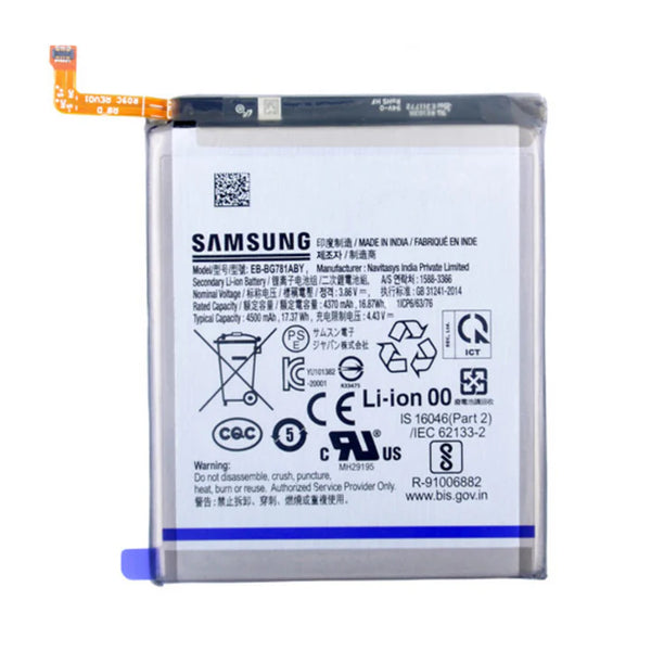 Samsung Galaxy A525/A526 5G/A528 5G/S20FE Battery - Original