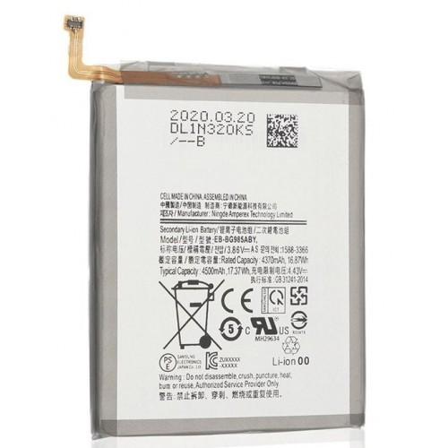 Samsung Galaxy S20 Plus Service Pack Battery