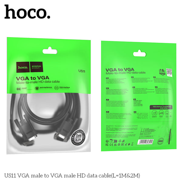 HOCO US11 VGA male to VGA male HD data cable(L=2M)