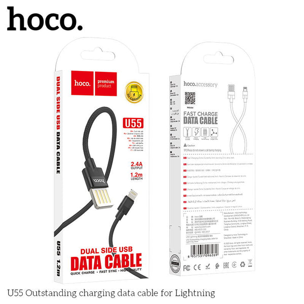 U55 Outstanding charging data cable for Type-C - Black