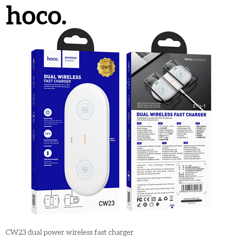 Hoco CW23 Dual power wireless fast charger - White