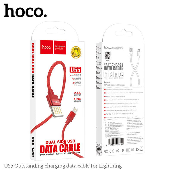 U55 Outstanding charging data cable for Type-C - Red