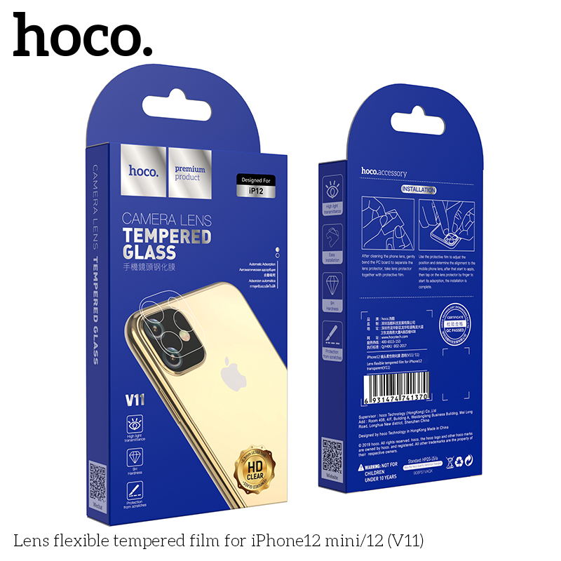 HOCO V11 Camera Lens Flexible tempered glass- iPhone 12