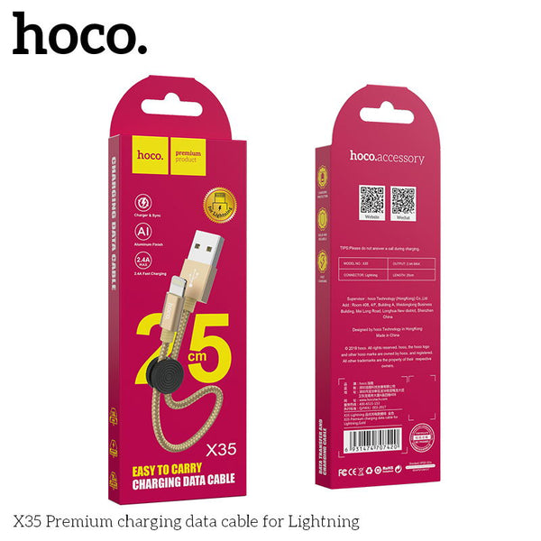 X35 Lightning Charging Cable (L=0.25M)- Gold