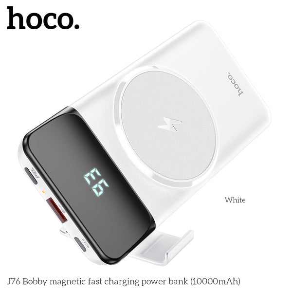 HOCO J76 Bobby magnetic fast charging power bank(10000mAh) White