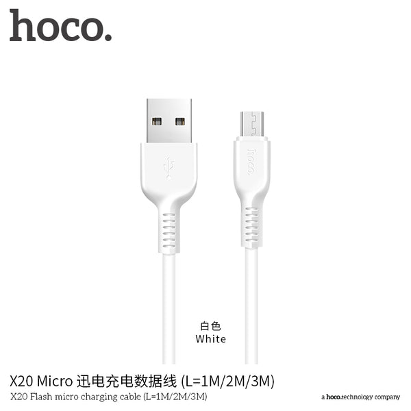 HCOO X20 Micro Charging Cable - White (L=3M)
