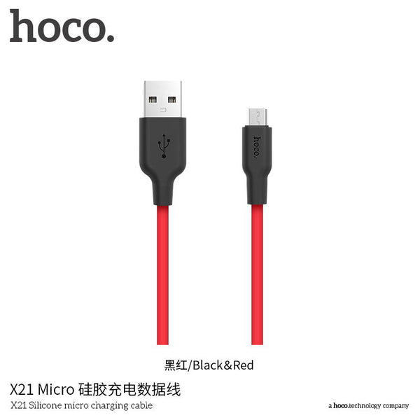 X21 Silicon Micro Fast Charging Cable - Red (L=1M)