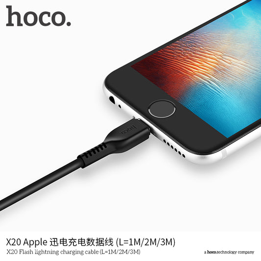 HOCO X20 Lightning Charging Cable - Black (L=1M)