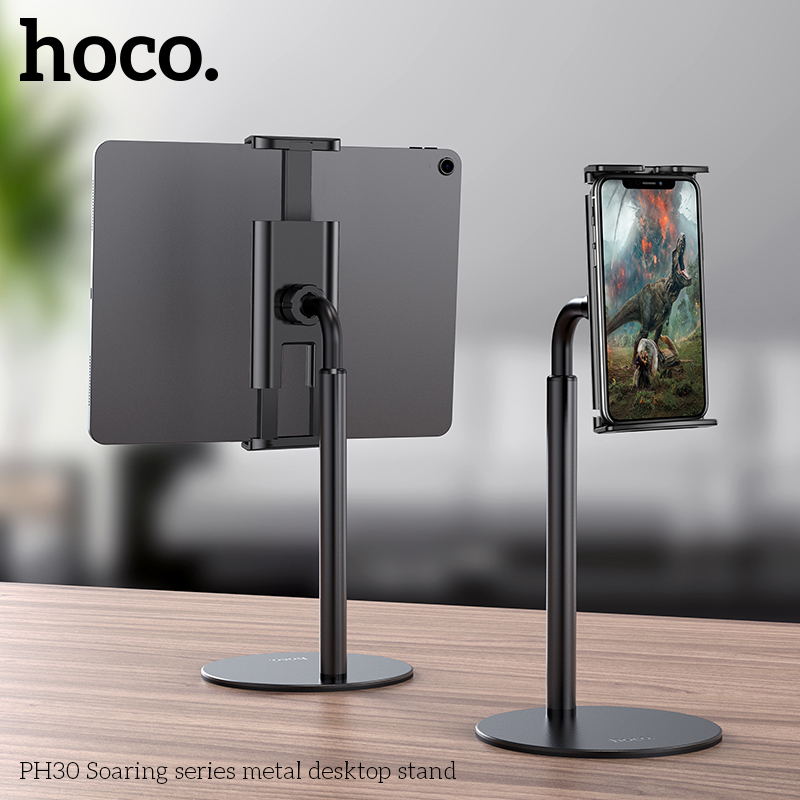 PH30 Soaring Desktop Metal Holder for 4.7-10 inches Deivce
