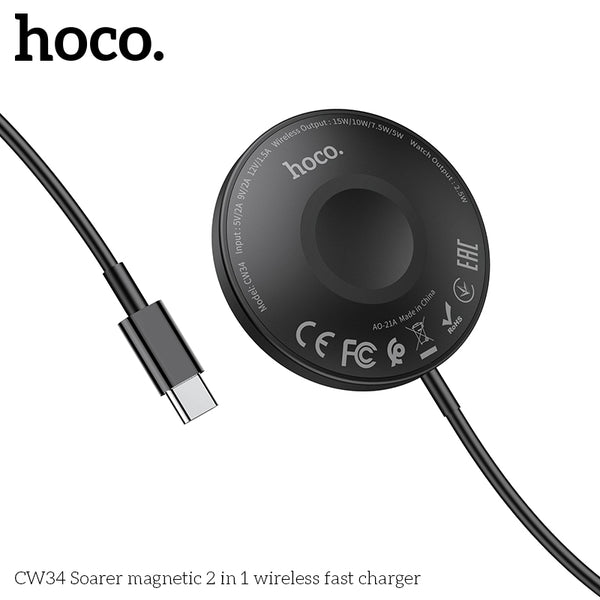 HCOO CW34 Soarer magnetic 2 in 1 wireless fast charger