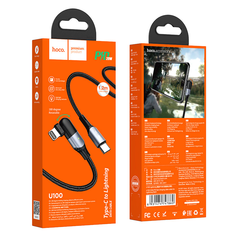 HOCO U100 PD Type C to Lightning Rotate Fast Charging sync cable - Black