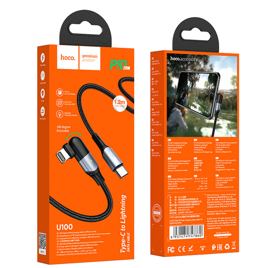 HOCO U100 PD Type C to Lightning Rotate Fast Charging sync cable - Black