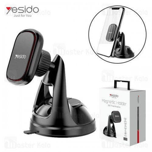 YESIDO Strong Magnetic 360 Phone Holder C72