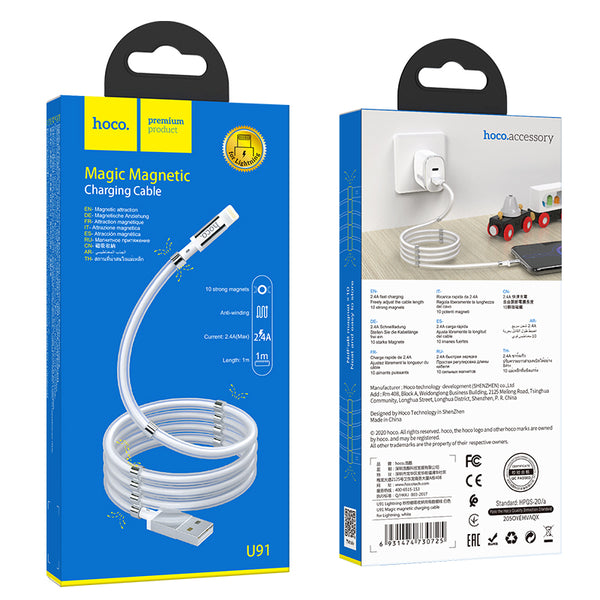 HOCO U91 Magic magnetic Lighning Charging Cable - White