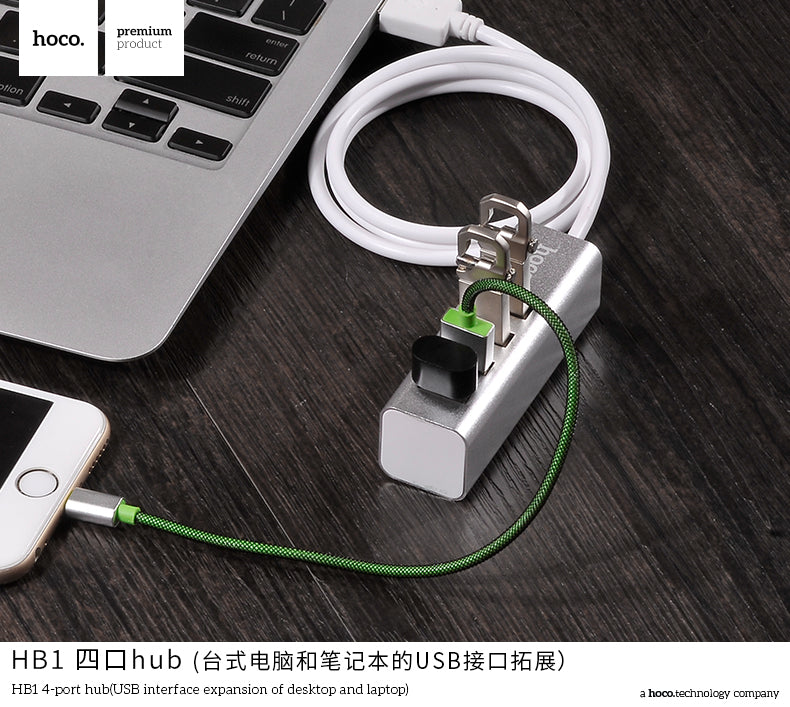 HOCO HB1 4USB Line machine [BW70]
